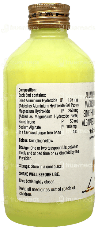 Tricaine Ar Pineapple Flavour Gel 220Ml
