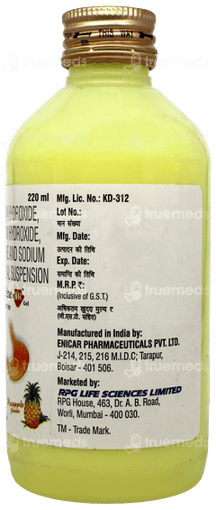 Tricaine Ar Pineapple Flavour Gel 220Ml