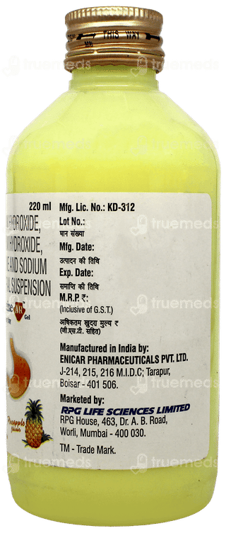 Tricaine Ar Pineapple Flavour Gel 220Ml