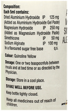 Tricaine Ar Pineapple Flavour Gel 220Ml