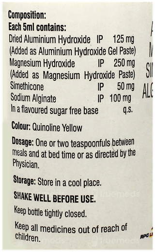 Tricaine Ar Pineapple Flavour Gel 220Ml