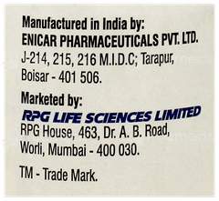 Tricaine Ar Pineapple Flavour Gel 220Ml
