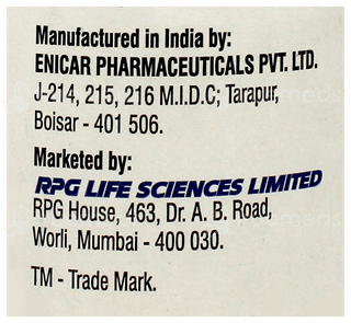 Tricaine Ar Pineapple Flavour Gel 220Ml