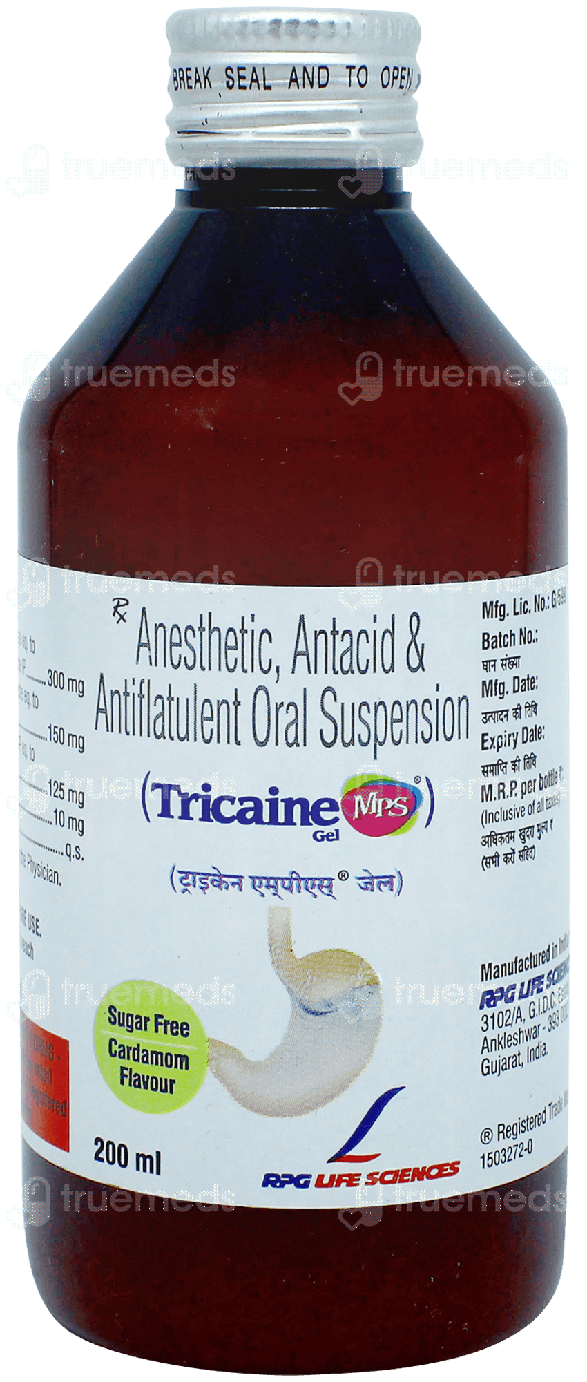 Tricaine Mps 10/300/150/125 MG Gel 200 ML | Order Tricaine Mps 10/300 ...