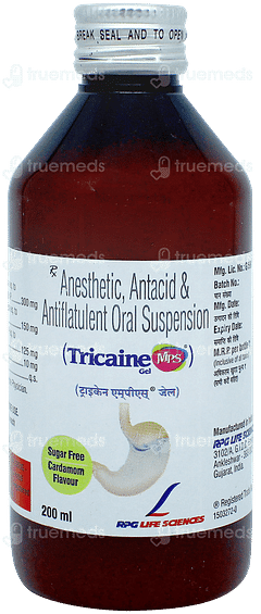 Tricaine Mps Cardamom Flavour Sugar Free Gel 200ml