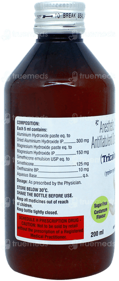 Tricaine Mps Cardamom Flavour Sugar Free Gel 200ml Tricaine Mps Cardamom Flavour Sugar Free Gel 200ml