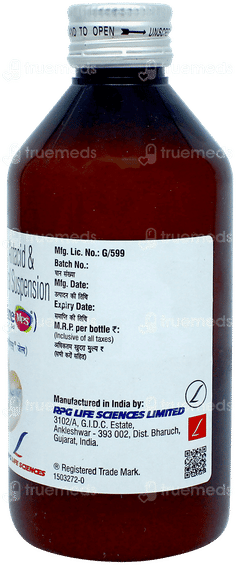 Tricaine Mps Cardamom Flavour Sugar Free Gel 200ml Tricaine Mps Cardamom Flavour Sugar Free Gel 200ml