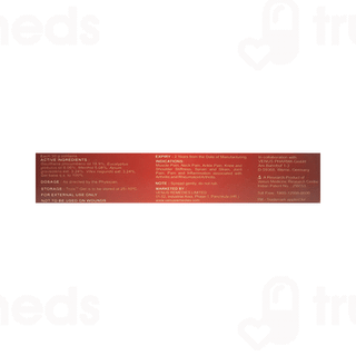 Trois Gel 15Gm