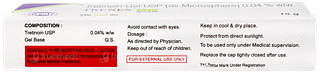 Trunex Ms Aqueous Gel 15gm