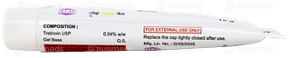Trunex Ms Aqueous Gel 15gm