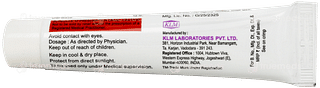 Trunex Ms Aqueous Gel 15gm