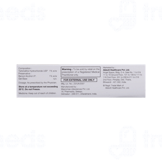 Tyza Dp Gel 15 GM