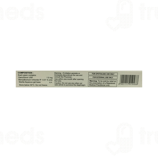 Virson Ophthalmic Gel 5gm