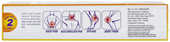 Volini Pain Relief Gel 100gm