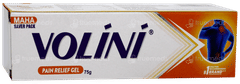 Volini Pain Relief Gel 75Gm