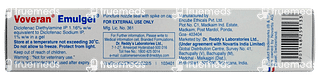 Voveran Emulgel Gel 50gm
