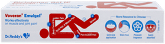 Voveran Emulgel 50gm