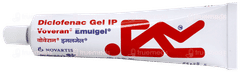 Voveran Emulgel 50gm
