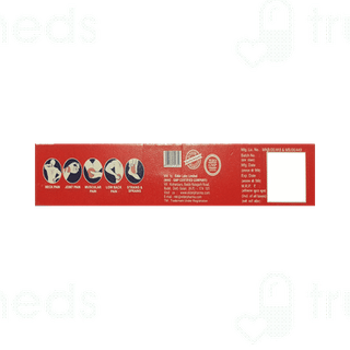 Vovo Gel 30 GM