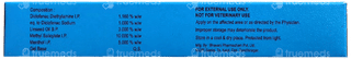 Xeroflam Gel 30Gm