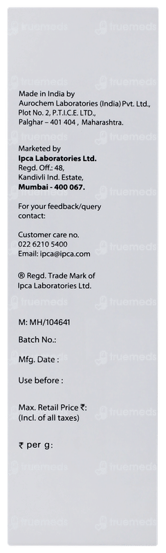 Acne Uv Spf 50 Pa+++ Silicone Sunscreen Gel 50gm