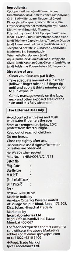 Acne Uv Spf 50 Pa+++ Silicone Sunscreen Gel 50gm