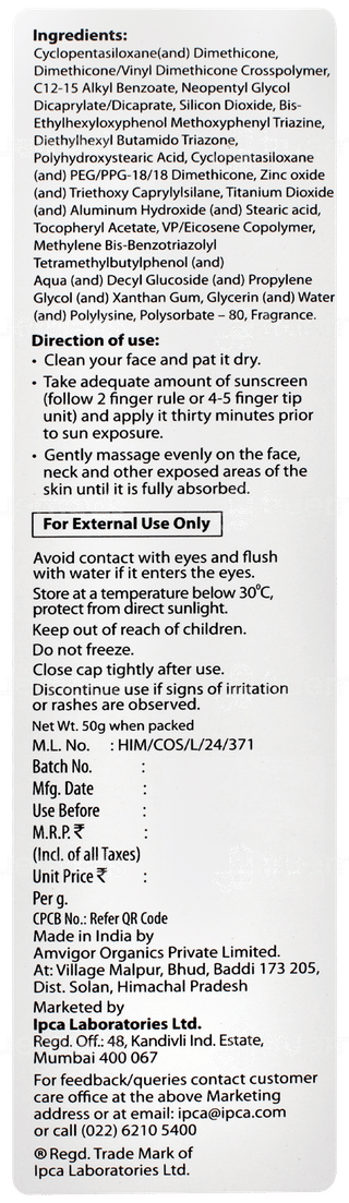 Acne Uv Spf 50 Pa+++ Silicone Sunscreen Gel 50gm