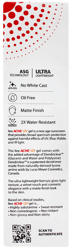 Acne Uv Spf 50 Pa+++ Silicone Sunscreen Gel 50gm