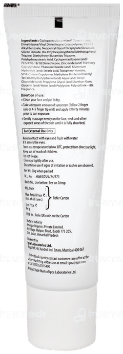 Acne Uv Spf 50 Pa+++ Silicone Sunscreen Gel 50gm