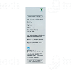 Acneguard Face Wash Gel 50gm