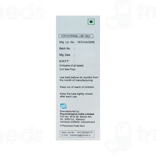 Acneguard Face Wash Gel 50gm
