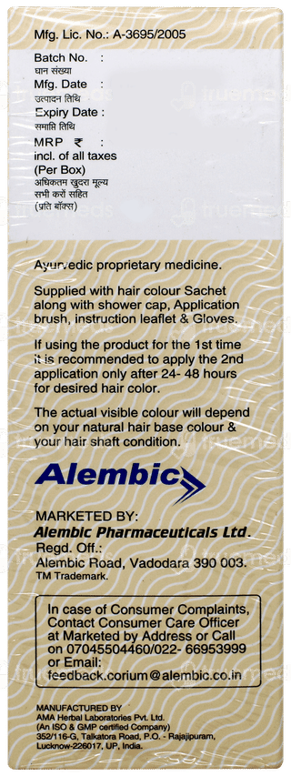 Altris Hd Hair Hue Therapy Dark Brown 50gm Pack Of 3 Sachets