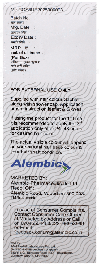 Altris Hd Hair Hue Therapy Soft Black 50gm Pack Of 3 Sachets