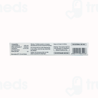 Aqualube Pm Eye Gel 5gm
