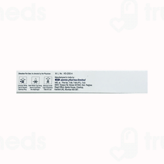 Aqualube Pm Eye Gel 5gm Aqualube Pm Eye Gel 5gm