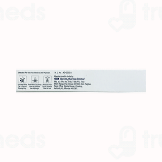 Aqualube Pm Eye Gel 5gm