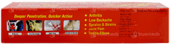 Axane Plus Gel 30gm Axane Plus Gel 30gm