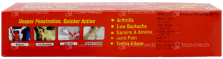 Axane Plus Gel 30gm