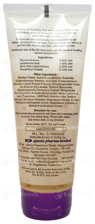 Blise Face Wash Gel 100Gm