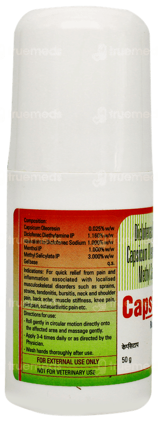 Capsitop O Roll On Gel 50gm