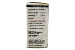 Clenorush Gel 15ml Clenorush Gel 15ml
