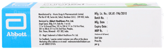 Curenext Oral Gel 50gm