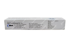 Emuflex Gel 30gm Emuflex Gel 30gm