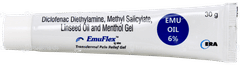 Emuflex Gel 30gm Emuflex Gel 30gm