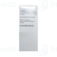 Estogel Gel 80gm