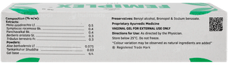 Femiplex Vaginal Gel 30gm