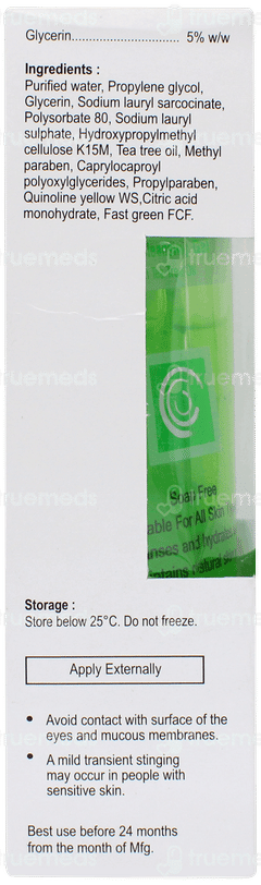 Gorgeus Face Cleanser Gel 100gm