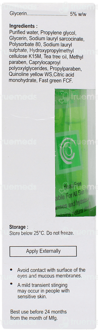 Gorgeus Face Cleanser Gel 100gm