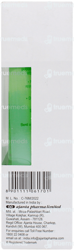 Gorgeus Face Cleanser Gel 100gm