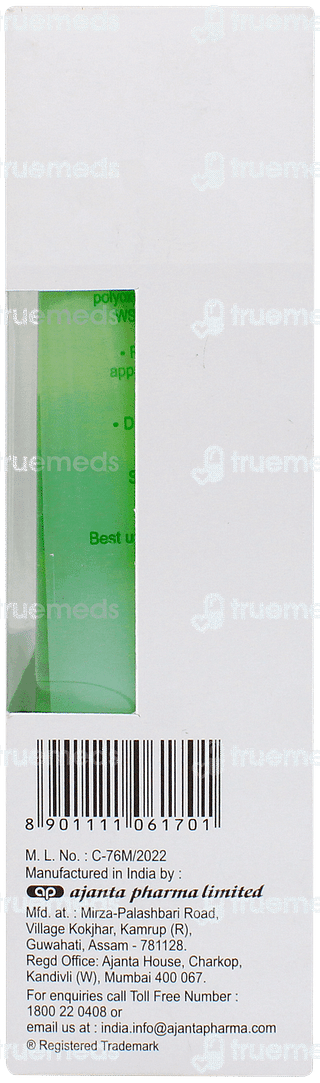 Gorgeus Face Cleanser Gel 100gm